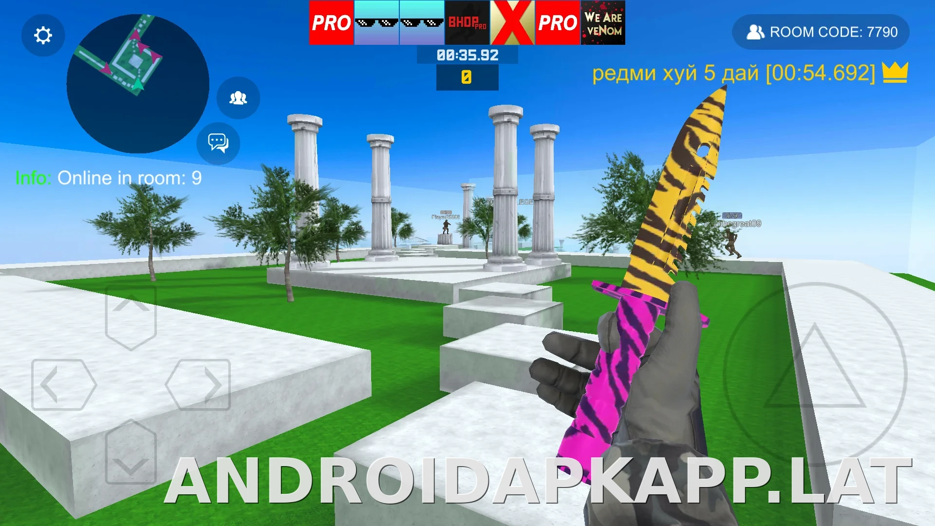 Bhop Pro скриншот 6