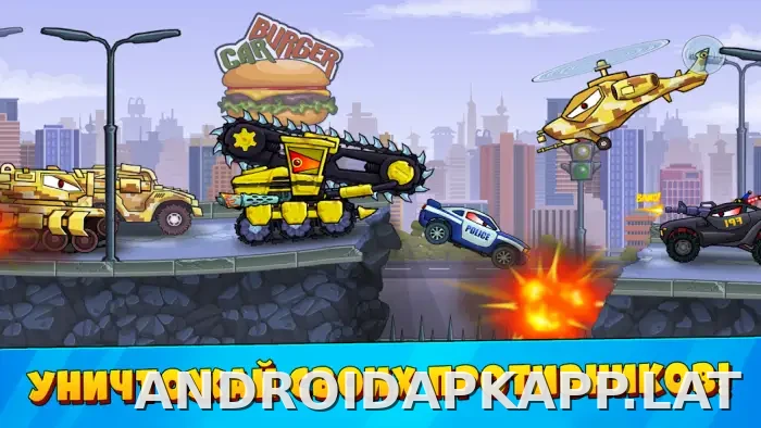 Car Eats Car 3 скриншот 5