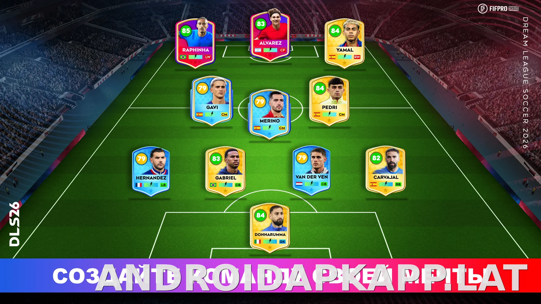 Dream League Soccer 2026 скриншот 1