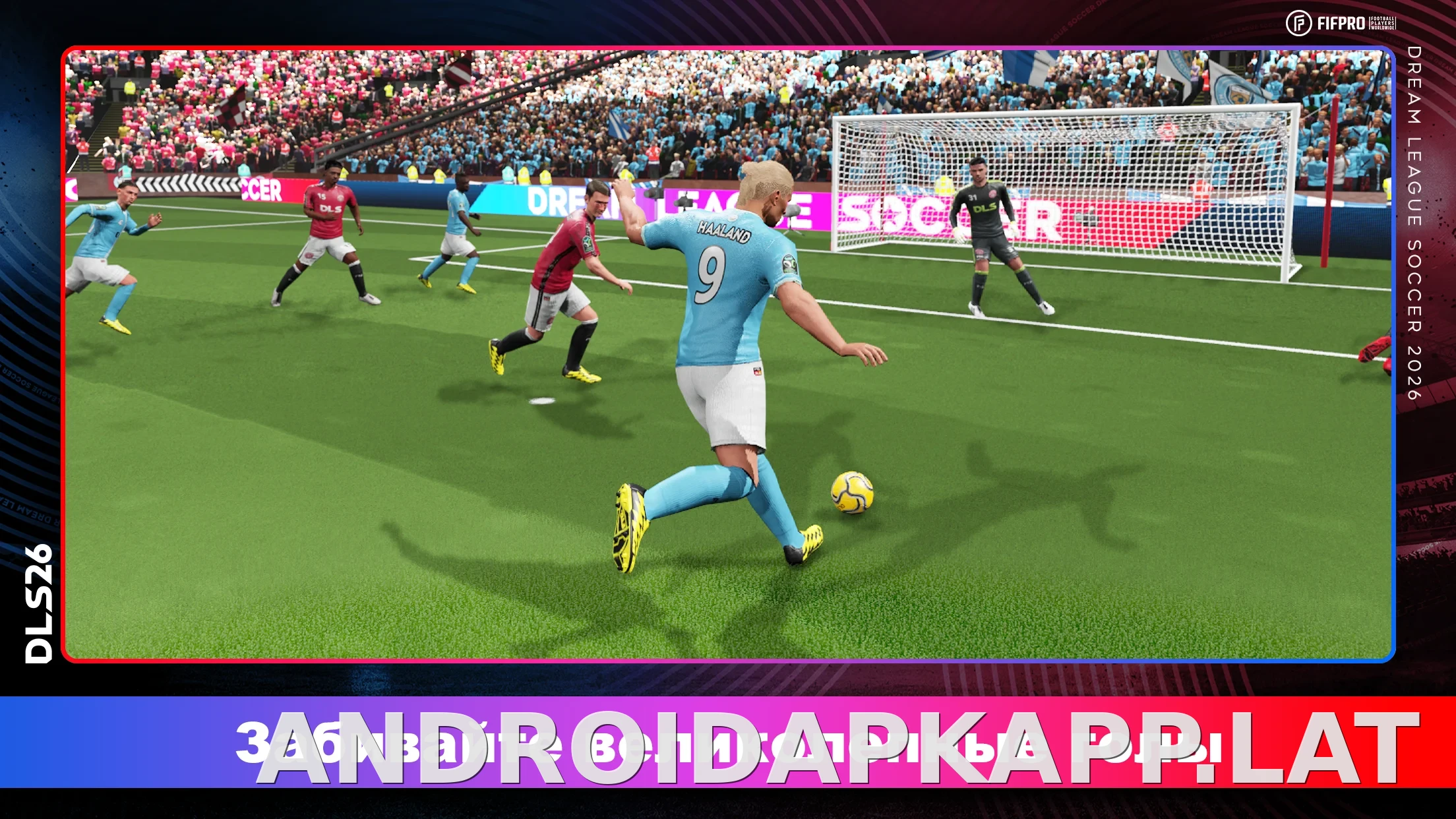 Dream League Soccer 2026 скриншот 2
