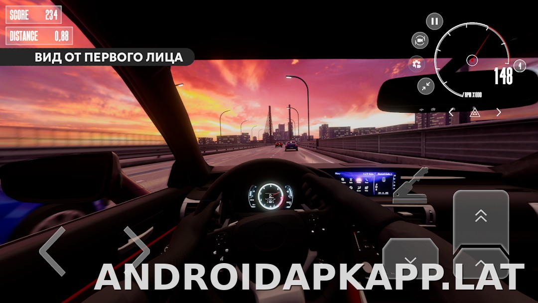 Dream Road: Online скриншот 3