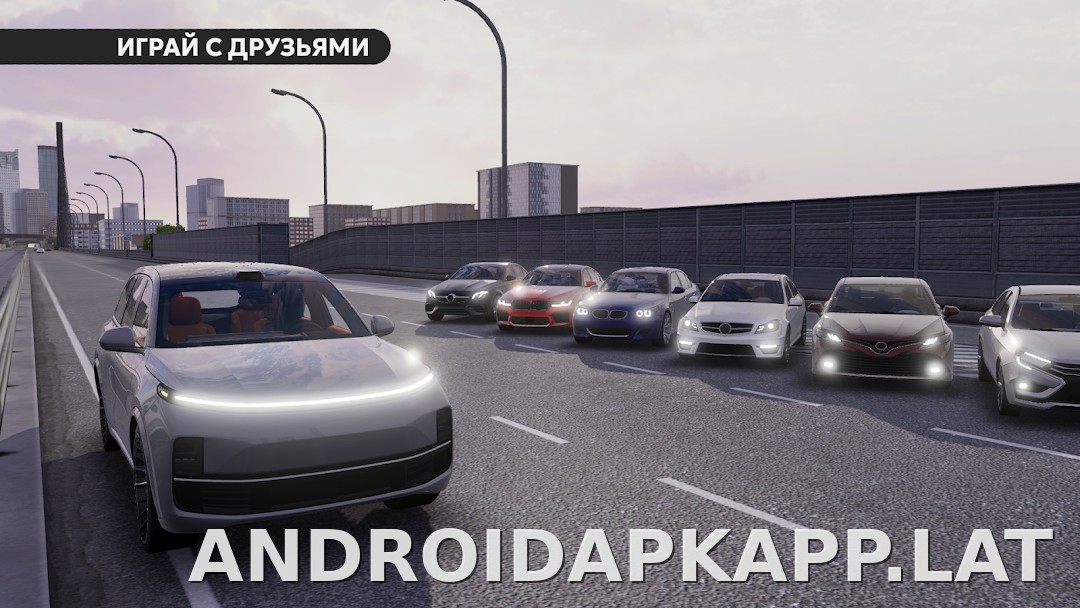 Dream Road: Online скриншот 6