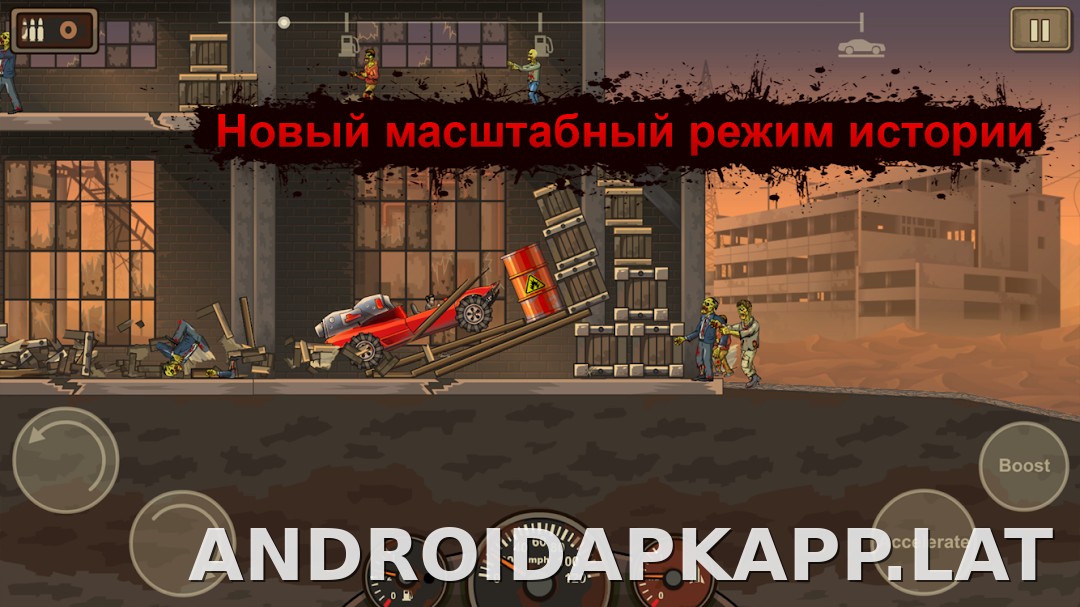 Earn to Die 2 скриншот 2