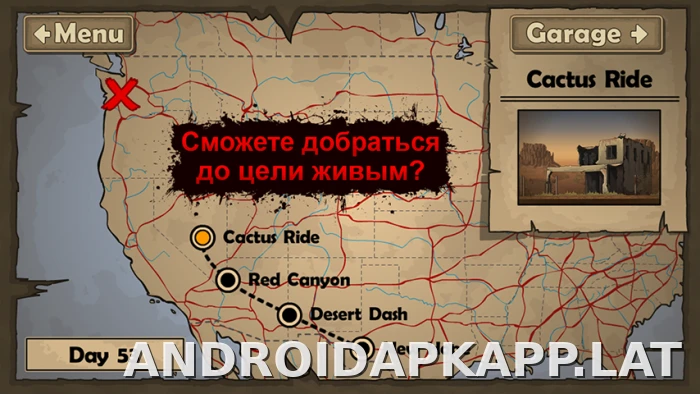 Earn to Die скриншот 3
