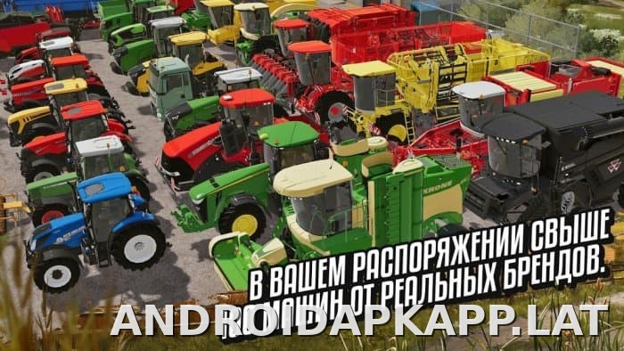 Farming Simulator 20 скриншот 2