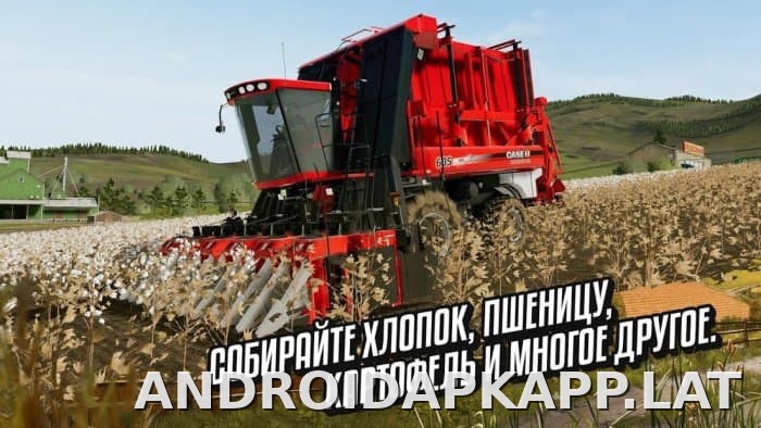 Farming Simulator 20 скриншот 4