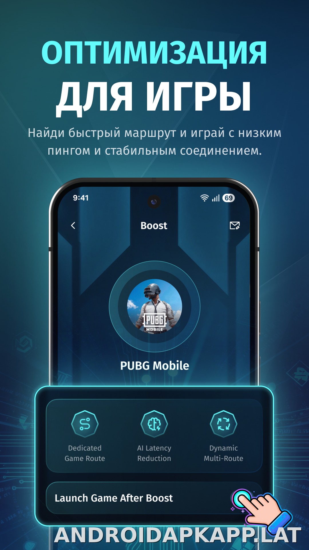 FKey скриншот 5
