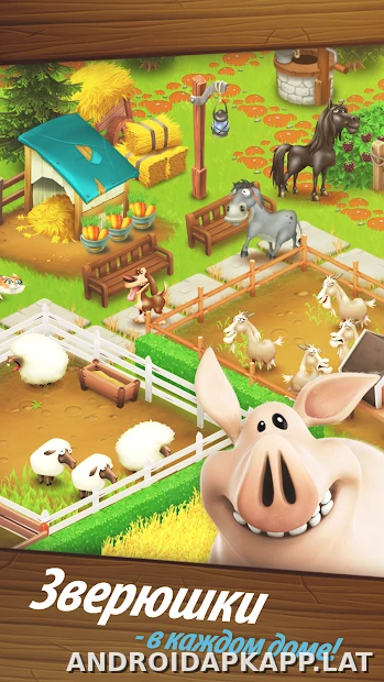 Hay Day скриншот 3