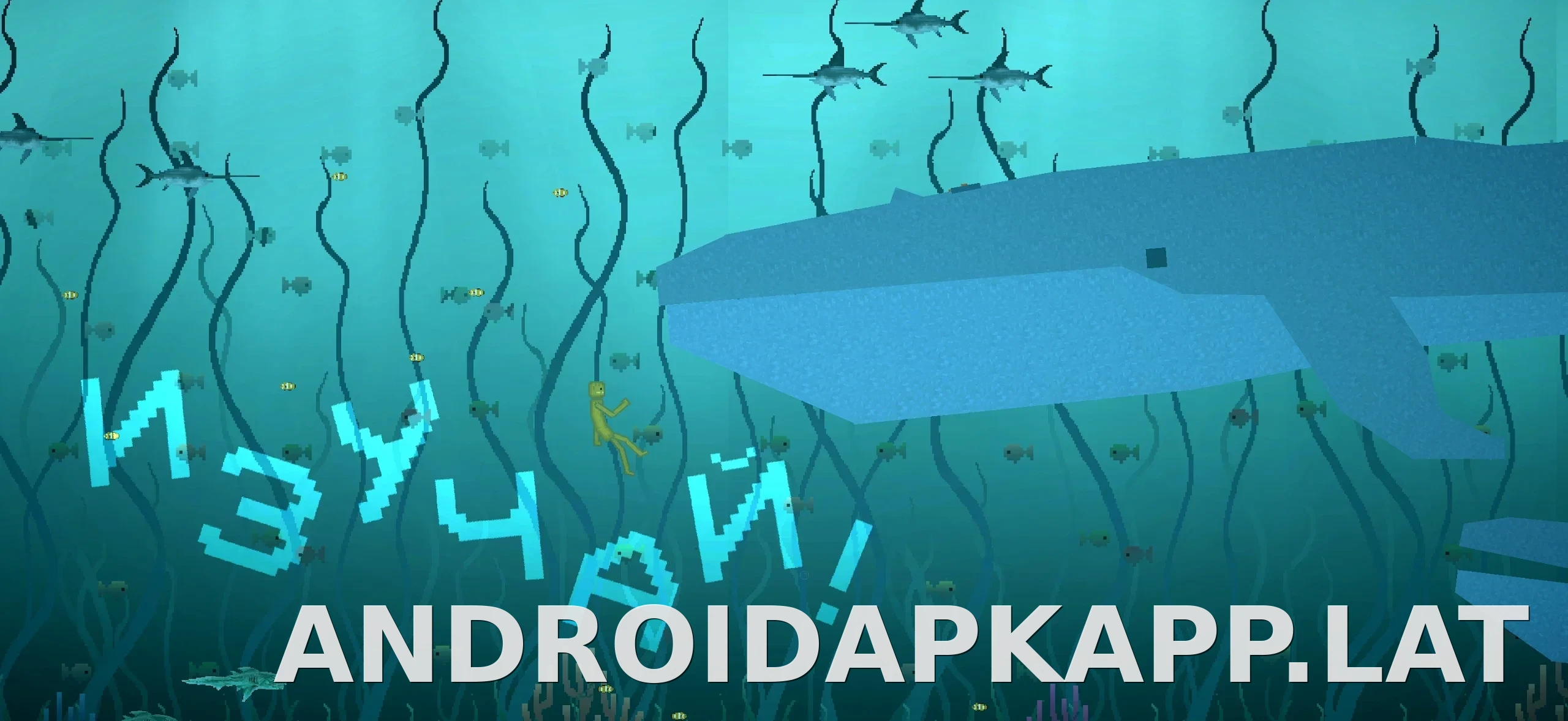 Melon Sandbox скриншот 3