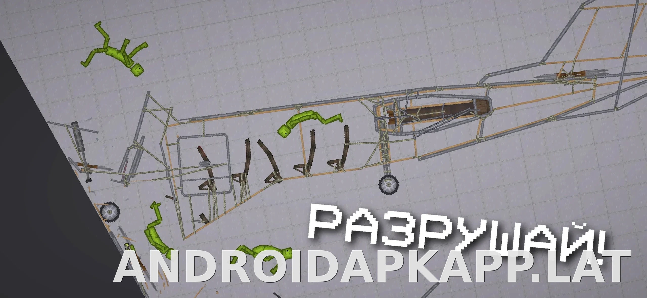 Melon Sandbox скриншот 4