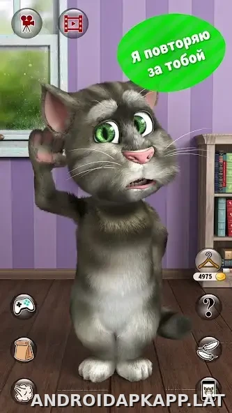 Мой говорящий Том 2 скриншот 1