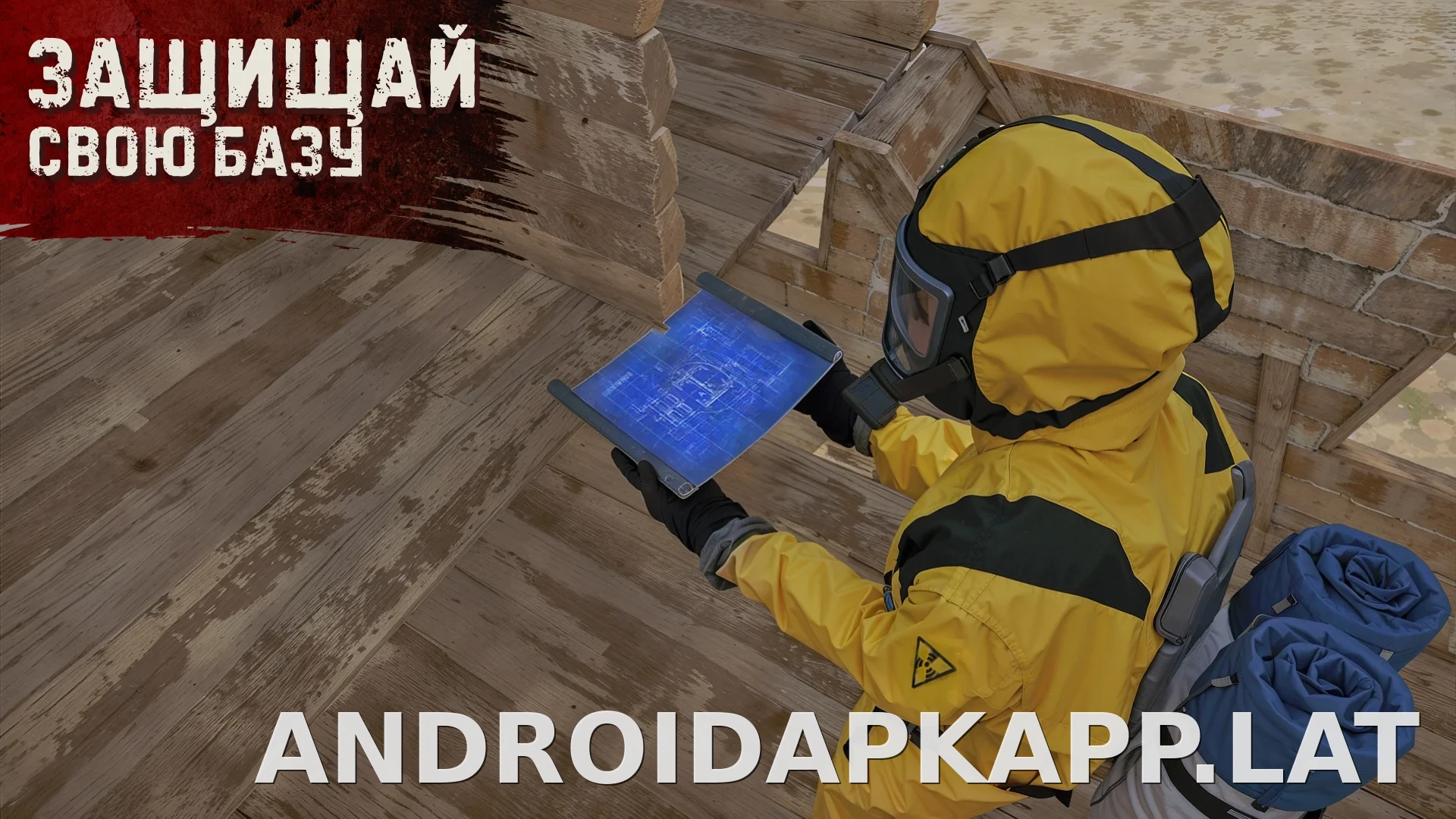 Oxide: Survival Island скриншот 1