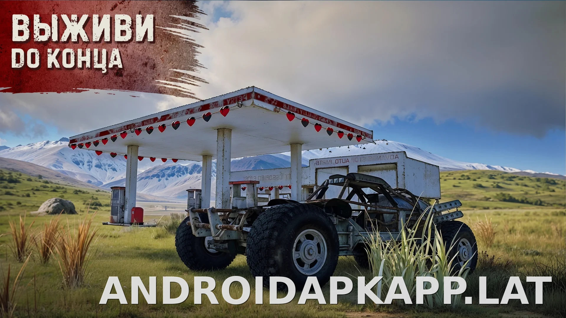 Oxide: Survival Island скриншот 3