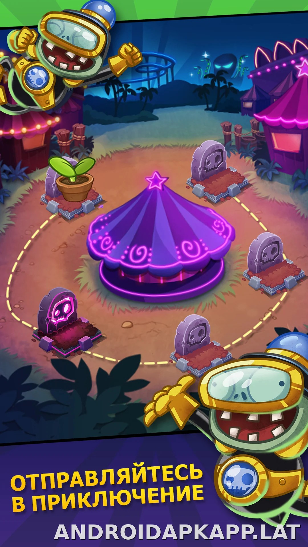 Plants vs Zombies Heroes скриншот 4