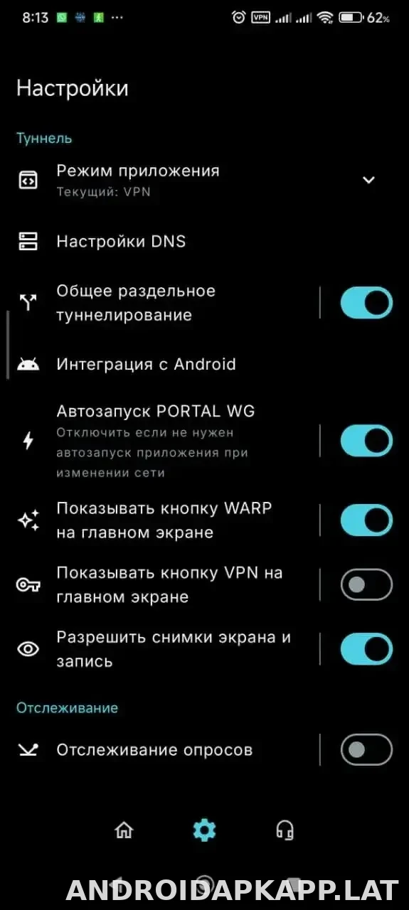 Portal WG скриншот 1