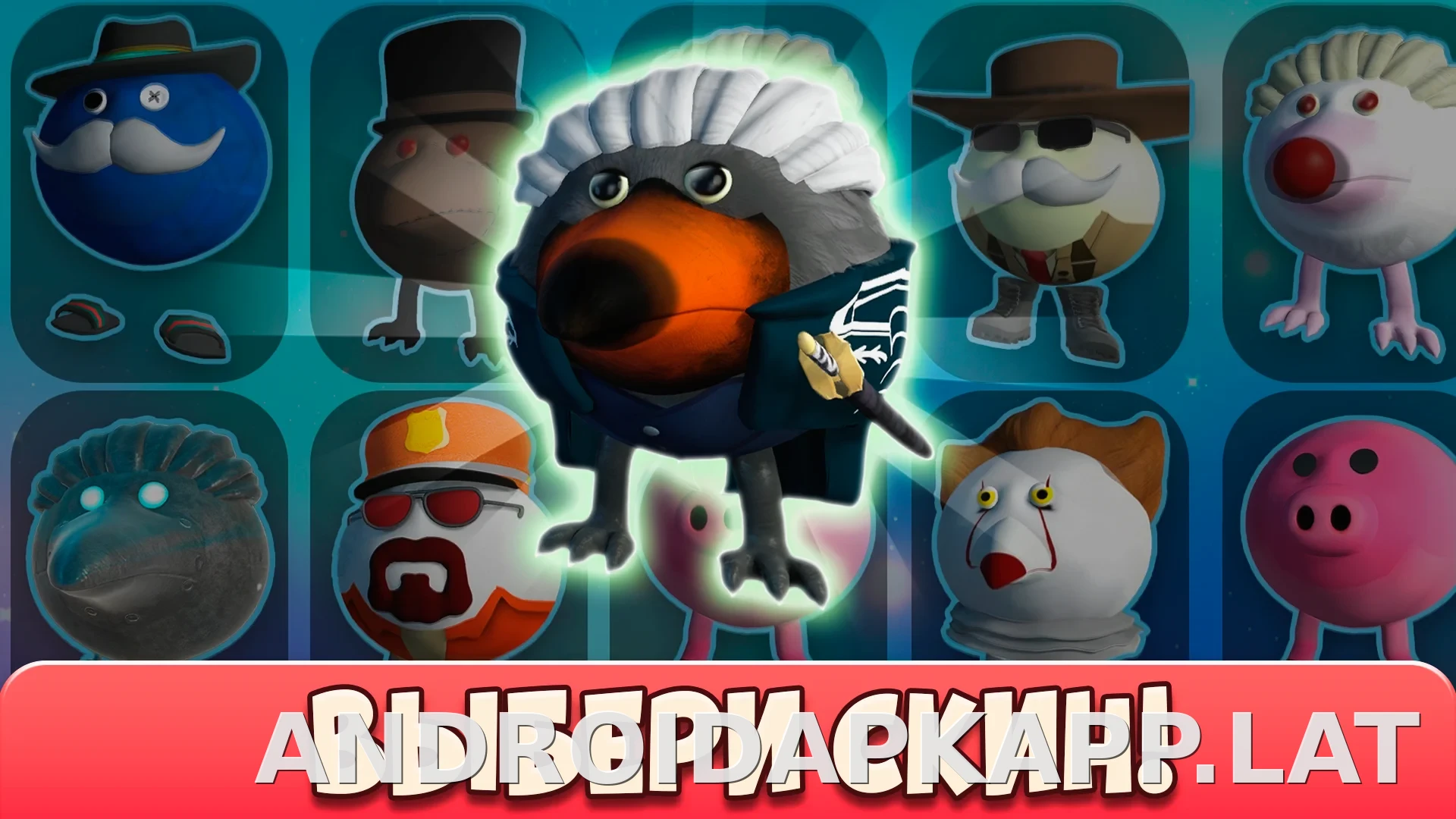 Скебоб Ган скриншот 1