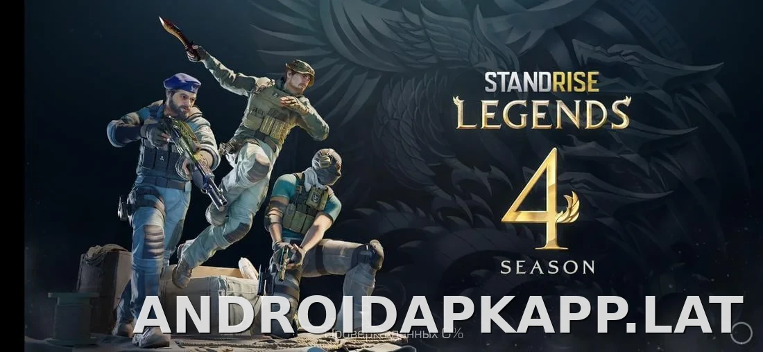 StandRise скриншот 2