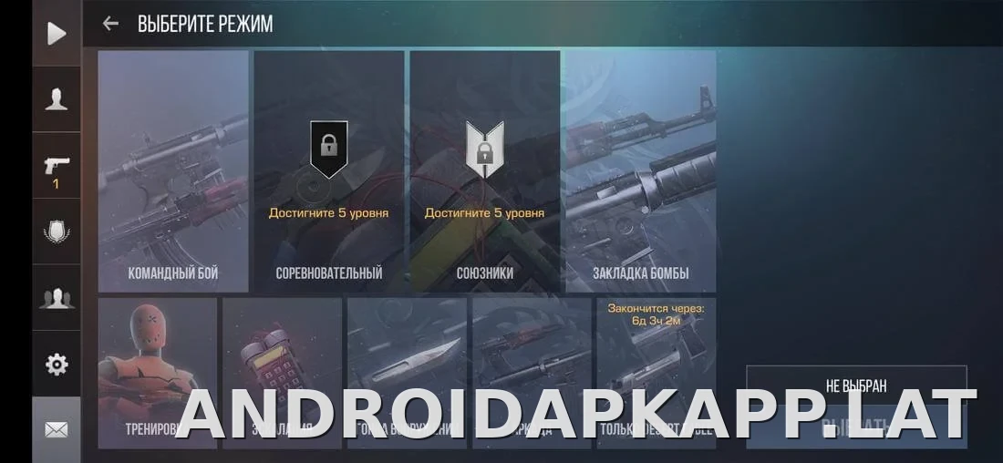 StandRise скриншот 1