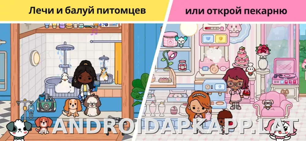 Тока Бока скриншот 6