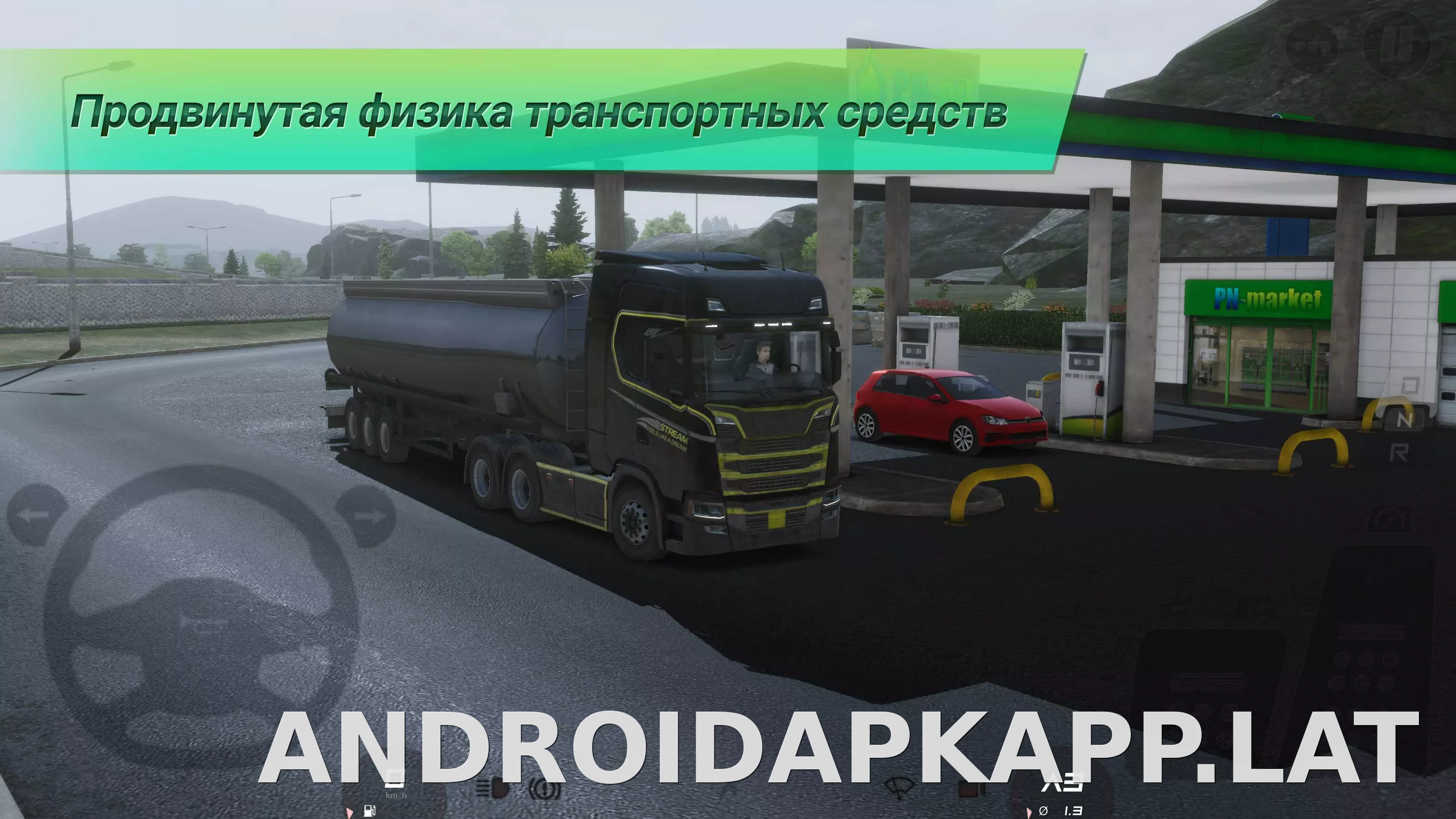 Truckers of Europe 3 скриншот 4