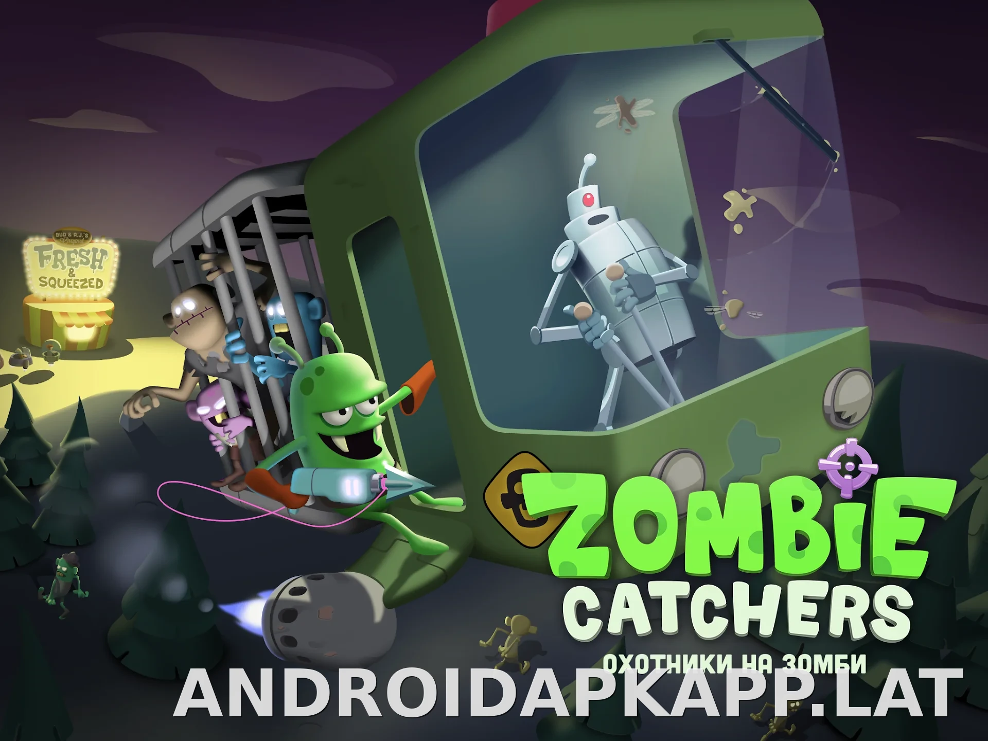 Zombie Catchers скриншот 6