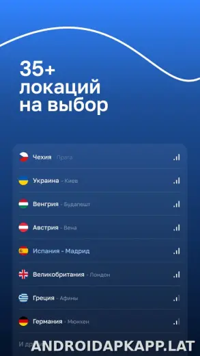 Blanc скриншот 2