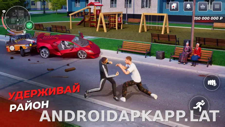 Блэк Раша скриншот 2
