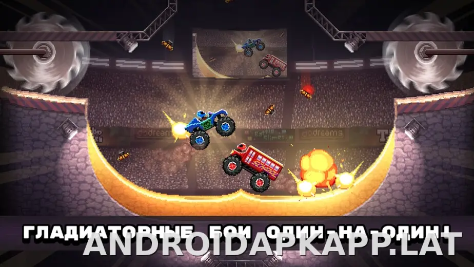 Drive Ahead! скриншот 1