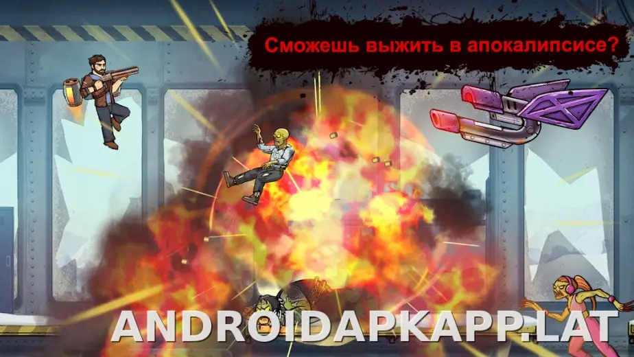 Earn to Die Rogue скриншот 5