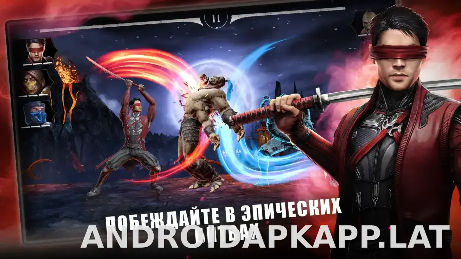 Мортал Комбат скриншот 5
