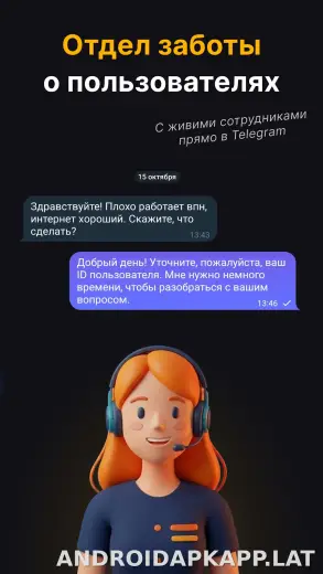 Огонь скриншот 4
