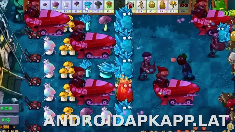 PVZ: Fusion скриншот 1