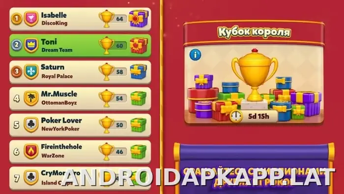 Royal Match скриншот 3
