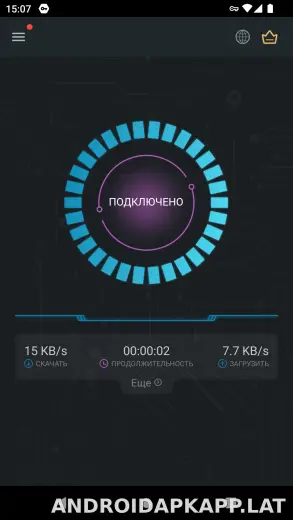 Secure скриншот 5