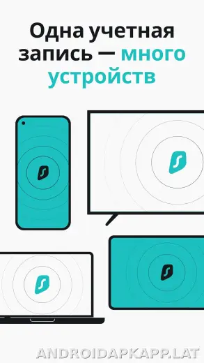 Surfshark скриншот 6