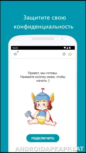 Thunder скриншот 1